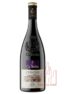 Rượu vang Tenute Ca ‘Botta Cerviero Rosso Veneto IGT KhoNhaMinh.com